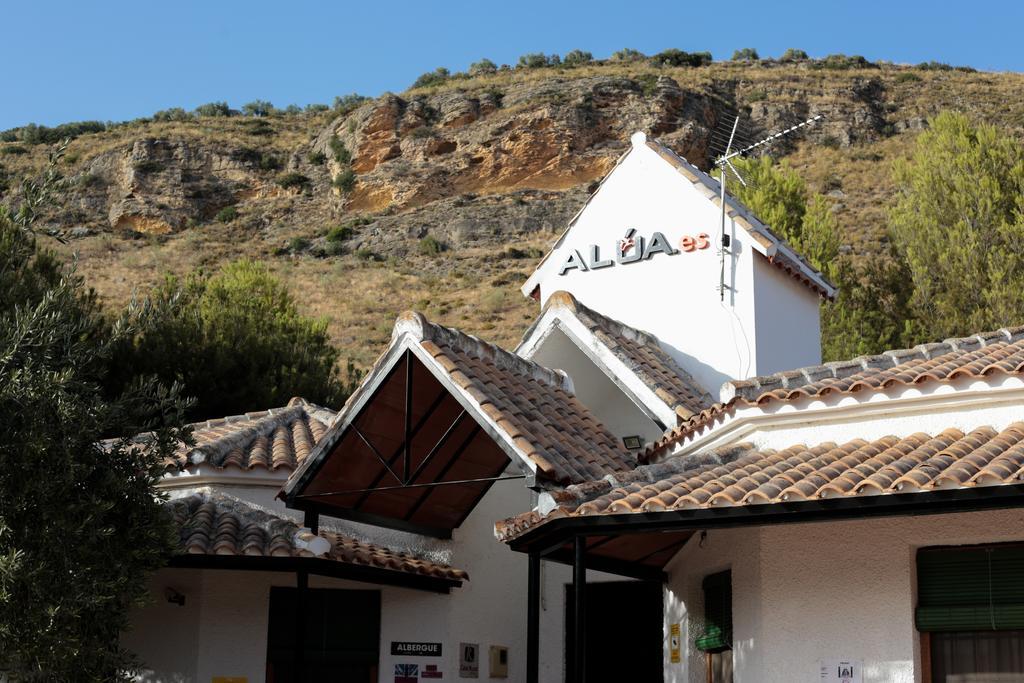 CENTRO DE OCIO ALÚA Casa Rural Iznájar Lago de Andalucía Esterno foto
